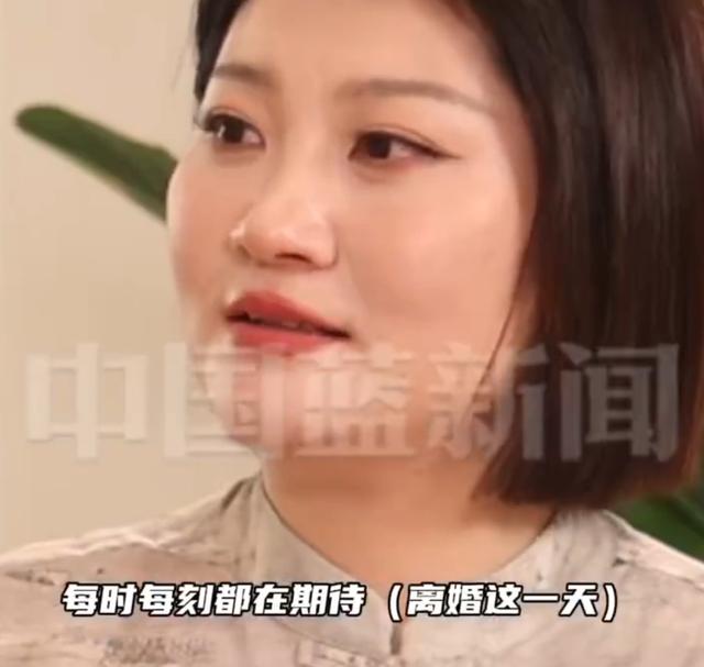 她公布离婚最新进展！“想到和丈夫还在一张结婚证上就恶心”，此前被丈夫索要3000万才肯离婚