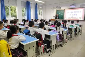 堰工精神薪火传，看万千气象都江堰教育篇章！图片