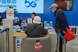 数字适老，云南移动以实际行动弥合数字鸿沟图片