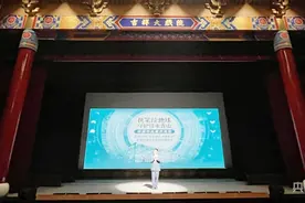 2023年“关爱成长  点亮希望”童游山海公益活动闭幕图片