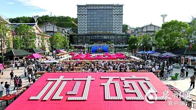 再创新高！全域火爆！国庆中秋泉州接待游客超千万人次，旅游总花费逾90亿元