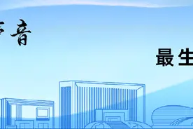 神木市医院关于2024年度门诊慢特病补充报销的通知！截止12月31日图片