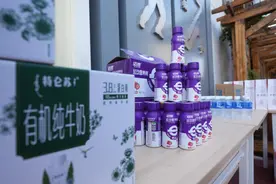 2024百队杯篮球赛落幕 蒙牛迈胜助力小球员迈向胜利！图片