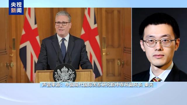 美西方在承认巴勒斯坦国上分歧明显