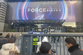 单价0.003元！豆包视觉理解模型定价进入“厘时代”图片