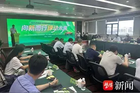 单公里成本直降0.45元！智能新能源重卡成快递干线降本“利器”图片