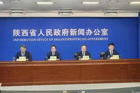 甲辰（2024）年清明公祭轩辕黄帝典礼将于4月4日举行图片