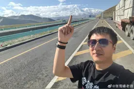 张雪峰回应“高考700分和700万怎么选”，谈700分能上什么大学图片