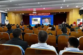 医圣故里汇聚中医世家力量 打造仲景学术传承创新高地图片