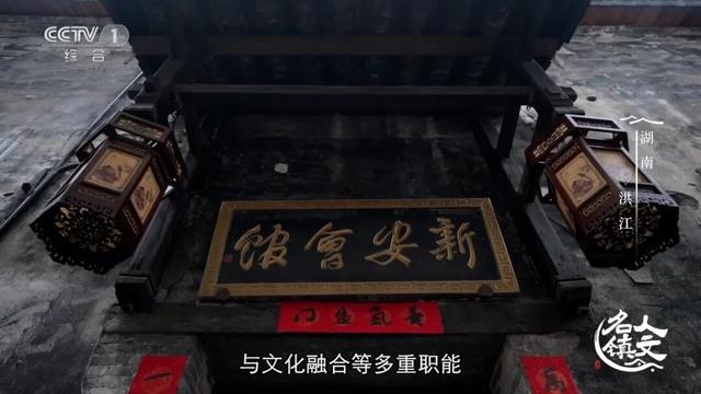 洪江：一座没有城墙的古商城