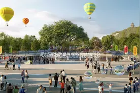 相约2026 第十五届中国国际园林博览会将在温州举行图片