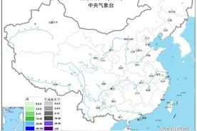 我国大部晴朗干燥，降水量小时榜有时凑不够前十图片