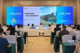 成都天府国际生物城官宣 将打造成都首个环城市森林区域商圈图片