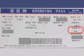 原来！浦东国际机场、虹桥国际机场三字代码是这么来的！此外……图片