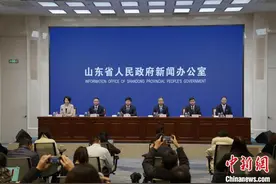 山东全面提升新能源消纳能力 推出24条具体举措图片