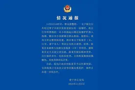 女子将3岁女儿推入池塘，广东普宁警方通报图片