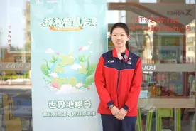 中国石化山东威海石油举办公众开放日活动图片