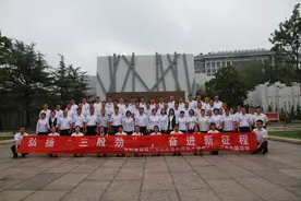 聚焦“五篇大文章”奋力书写赋能开封高质量发展的“农商答卷”图片