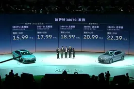 车企，卷不动了？图片