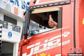 琼州海峡客滚运输各港口恢复运营图片