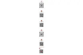 哈市2024年义务教育学校招生政策解读｜小学初中入学家长最关心的30个热点问题答案都在这里图片