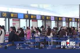 现在就出发！重庆出发机票价格降至1折图片