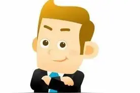 一文get双语个税清单如何开具图片