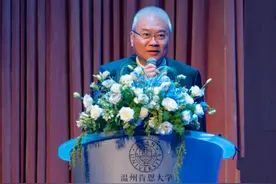 涵养包容互鉴的品格，构建平等多元的大学图片
