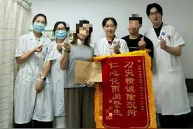 妻子患癌住院丈夫每晚陪护问候医生 医生：医学再发达，比不上最用心的陪伴图片