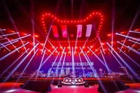 天猫双11首次推出无需凑单“闪电标” 商品 微信朋友圈等广告直跳唤起淘宝app图片