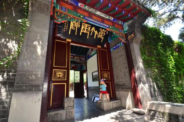 济南有座园中园始建于金、元 这些名人曾是它的主人