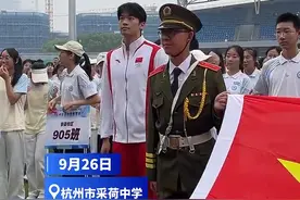 热闻丨奥运冠军有了新身份：全红婵任广东文旅推广大使、汪顺任思政辅导员图片