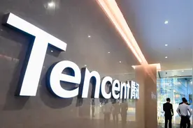 腾讯去年营收增长8%，马化腾：重组AI团队，增加AI相关的资本开支图片