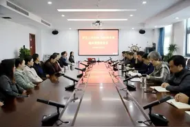 助力寄宿 尽“膳”尽美——庐江二中召开2024—2025学年度膳食委员会成立大会图片