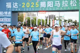 2025揭阳马拉松激情开跑，热血瞬间不容错过 →图片
