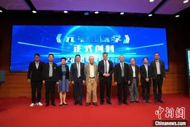 元宇宙医学概念崭露头角“医学+AI”为智慧医院注入活力图片