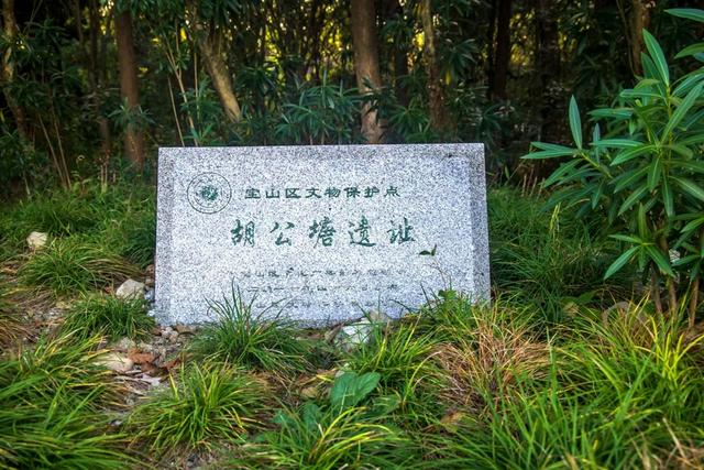 有一位县官，两百多年前在宝山立下修堤志向，胡公塘今天屹立不倒