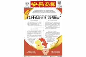 糟心！结婚当天清晨，婚车车队“放鸽子”！图片