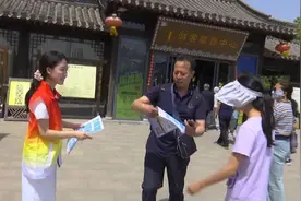 台儿庄五一"苔花朵朵"行动，让游客体验感“狂飙”图片