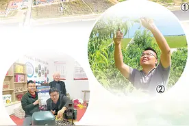 “沉下心来，把基层工作干好”（干部状态新观察·选调生在基层）图片