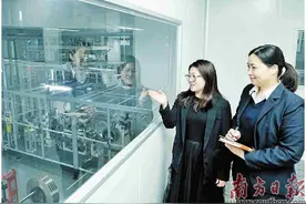 发力绿色金融 激发产业动能图片