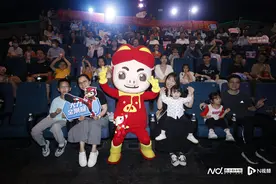 五一档必看！《猪猪侠大电影·星际行动》亮相广东电影推介会图片