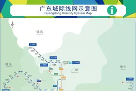 “湾区大号地铁”今日开通，广州到佛山、东莞中心区半小时可达图片