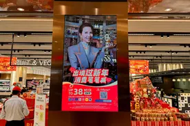 春节倒计时：支付宝上线出境游地图模式，全球消费优惠多图片