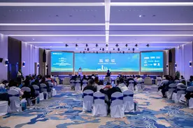 “2025绿地齐鲁之门项目招商赋能大会”成功举办图片