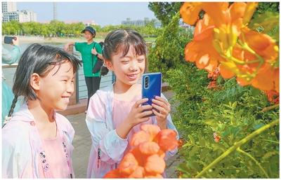 绿水青山里的中国