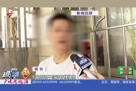 加强学校周边营业限制 二百米内不得设立娱乐场所视频封面