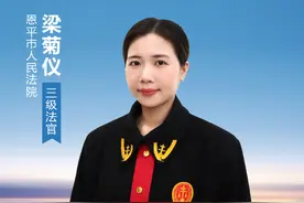 注意！物业这样收电费，可不交！图片