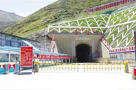 三代乌鞘岭隧道见证铁路发展图片