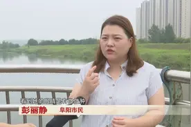 阜阳三人夜跑时，发现一女子在水里挣扎……网友：奔跑的样子真帅图片